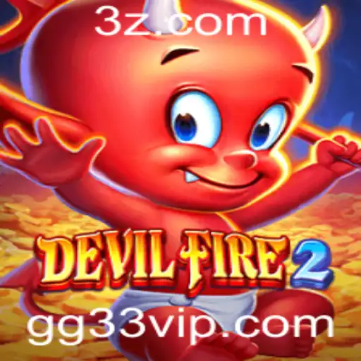Explorando DevilFire2: Um Guia Completo para Iniciantes e Entusiastas